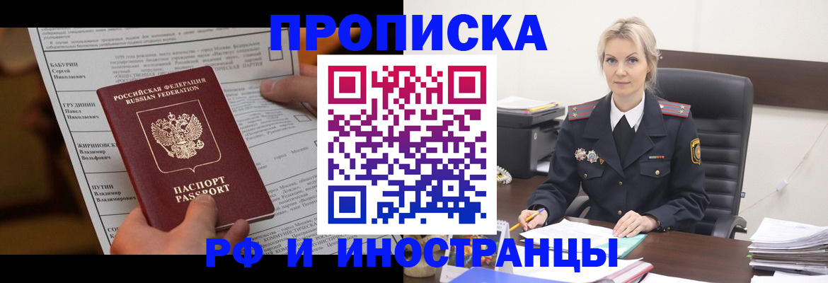 форма 3 в Вязниках