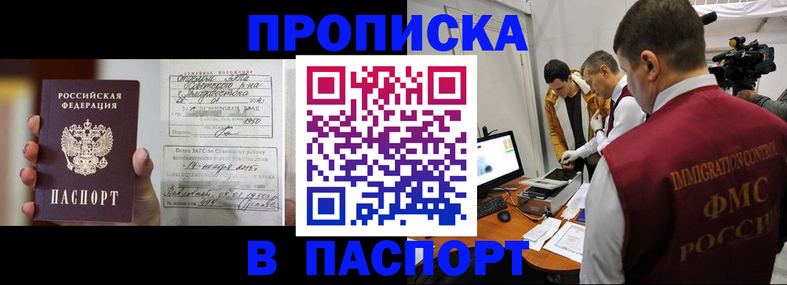 форма 3 в Вязниках