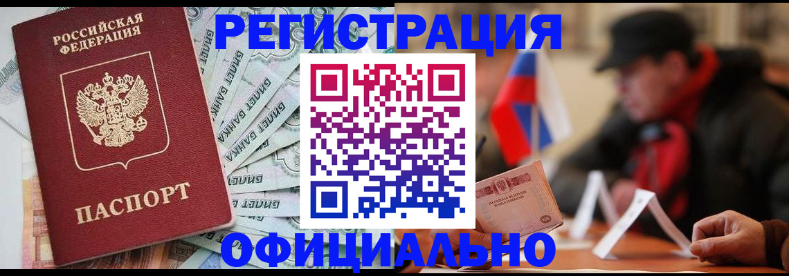 найти адрес прописки в Вязниках